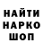 Меф мука Gemini Kokane