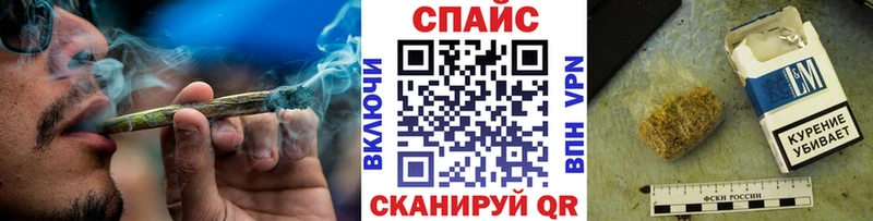 БУТИРАТ 1.4BDO  гидра tor  Коммунар 