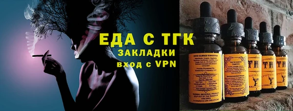 героин Белоозёрский
