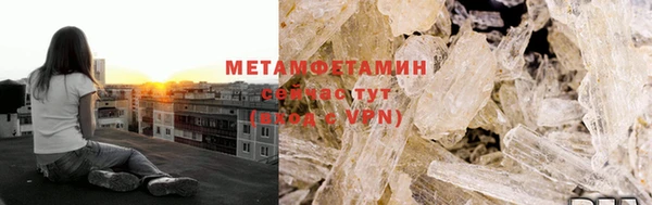 героин Белоозёрский