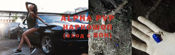 героин Белоозёрский