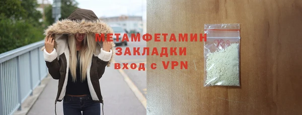 героин Белоозёрский