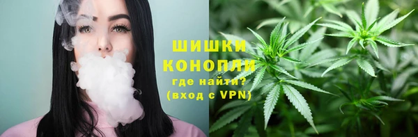 меф VHQ Беломорск
