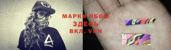 героин Белоозёрский