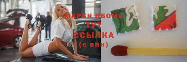 героин Белоозёрский