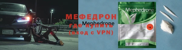 героин Белоозёрский