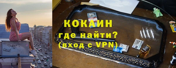 героин Белоозёрский