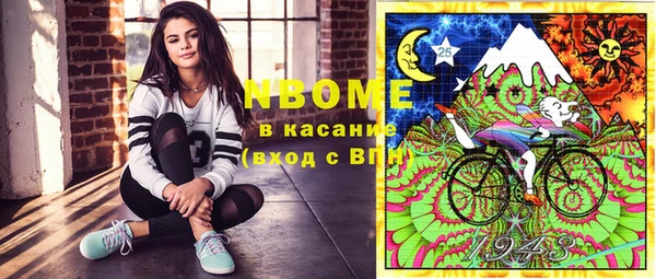 героин Белоозёрский