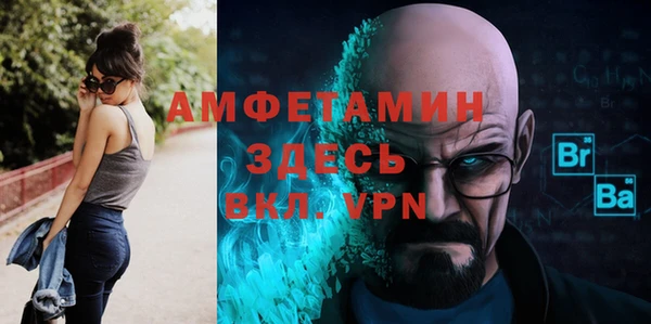 героин Белоозёрский