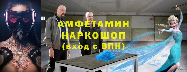 героин Белоозёрский