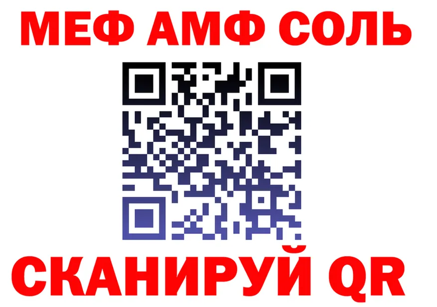 Alfa_PVP СК КРИС зеркало мориарти OMG Коммунар