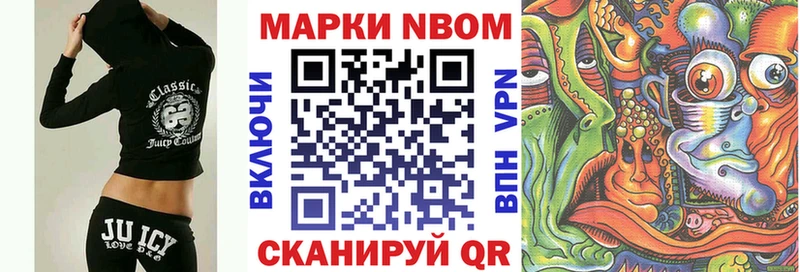 МЕГА ТОР  Коммунар  Наркотические марки 1,8мг  хочу наркоту 